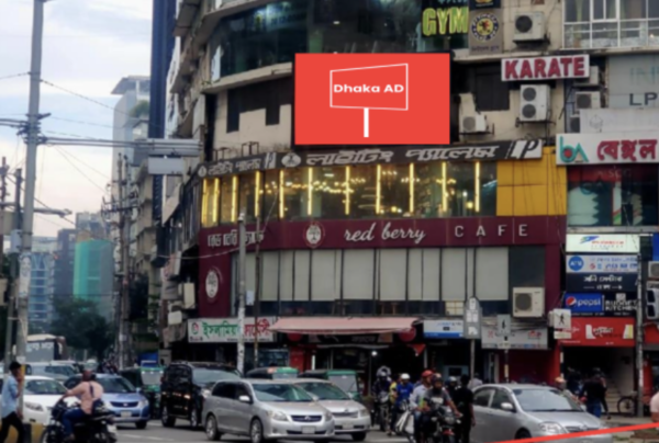 Gulshan Circle-1 LED Billboard